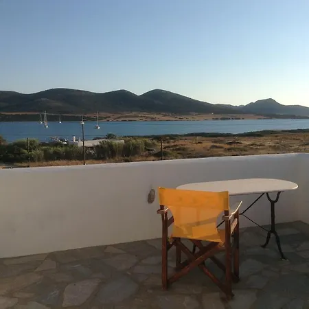 Apartamento San Giorgio *