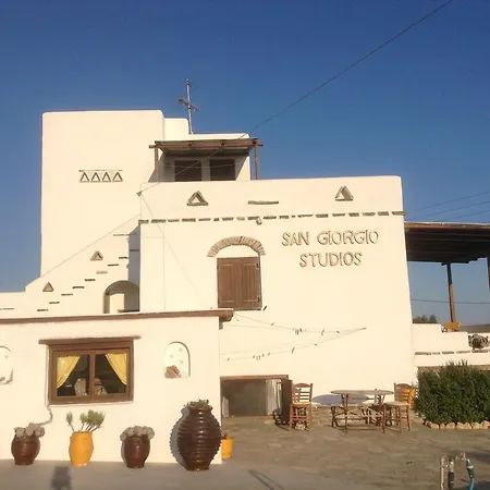 Апартаменты San Giorgio Agios Georgios (Antiparos)