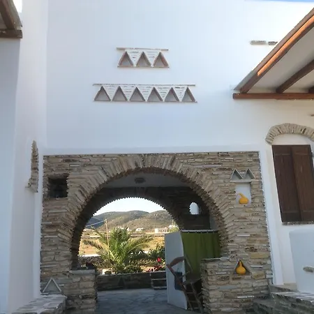 San Giorgio Апартаменты Agios Georgios (Antiparos)